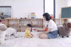 (10分钟教程)绥化分公司_哔哩哔哩