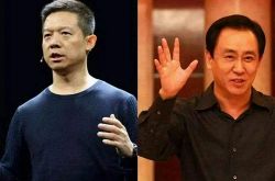 10分钟科普下!平顶山公司电话_哔哩哔哩-2